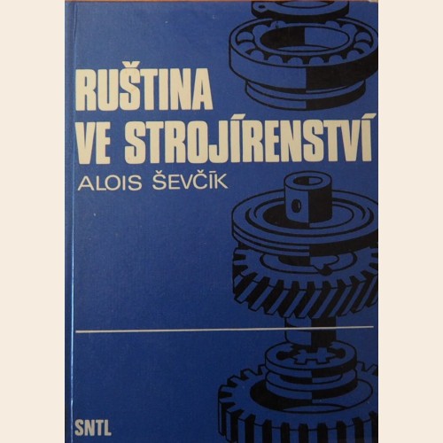 Ruština ve strojírenství